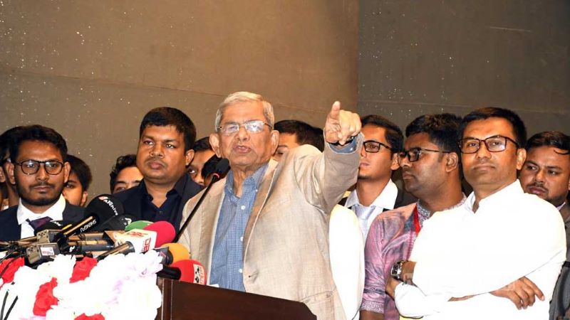 বিএনপিকে নিয়ে অনেক ষড়যন্ত্র শুরু হয়েছে: মির্জা ফখরুল